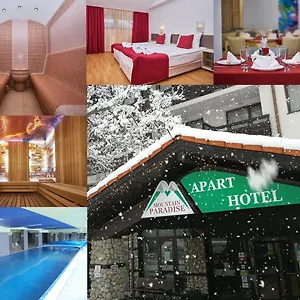 Hotel de apartamente Mountain Paradise By The Walnut Trees - Free Wellness, Bansko